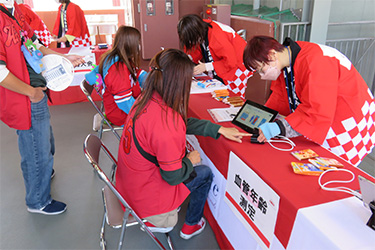 どうぶつ広場