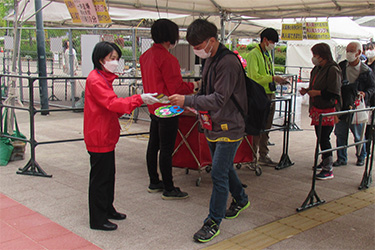 来場者プレゼント