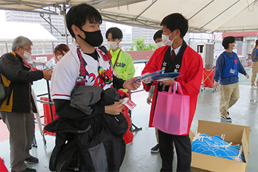 来場者プレゼント