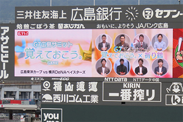 ビジョン