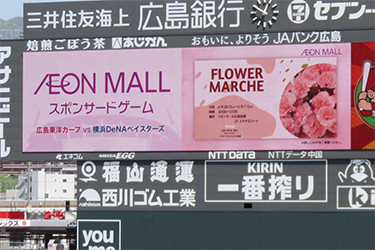 ビジョン
