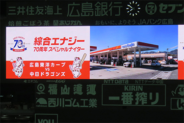 ビジョン