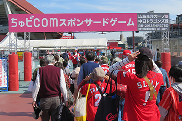 看板