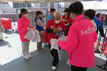 来場者プレゼント