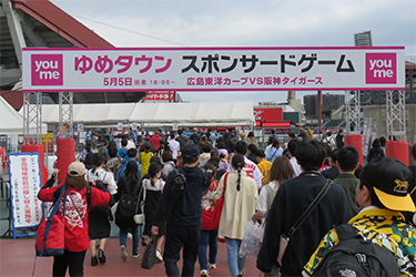 看板
