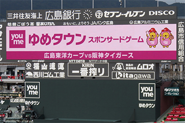 ビジョン