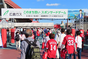 看板