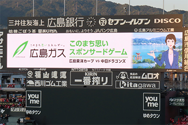 ビジョン