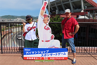 フォトスポット