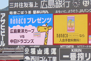 ビジョン