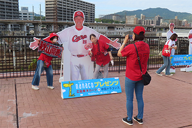 フォトスポット