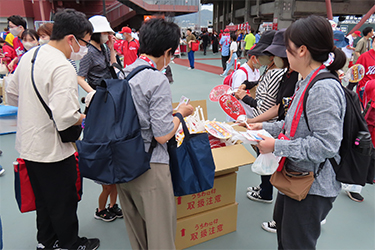 来場者プレゼント