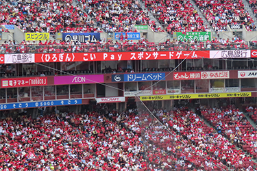 LED