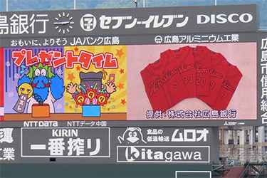 抽選プレゼント