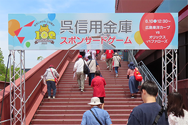 看板