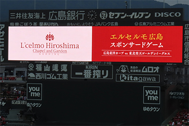 ビジョン