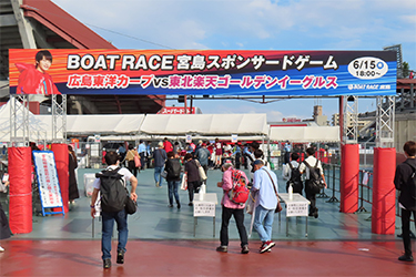 看板