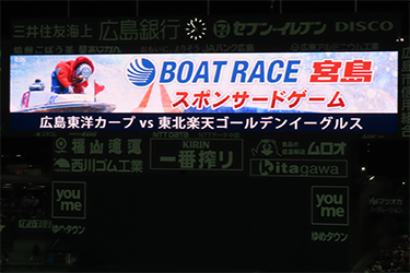 ビジョン