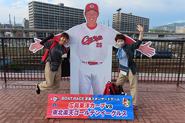 フォトスポット