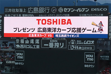 看板