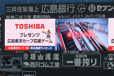 ビジョン