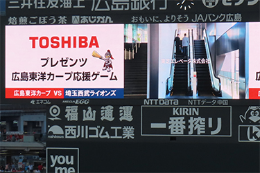 ビジョン