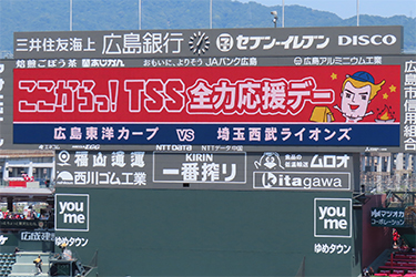 看板