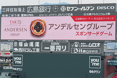 のぼり