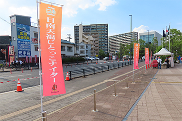 のぼり