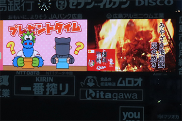 抽選プレゼント