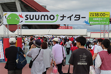 看板
