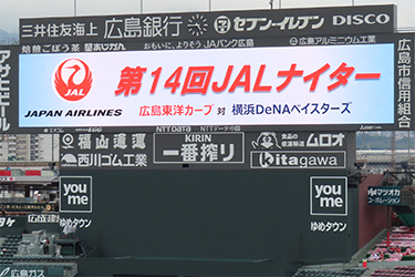 ビジョン