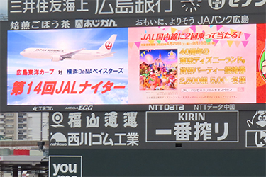 のぼり