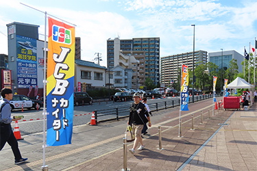 ビジョン