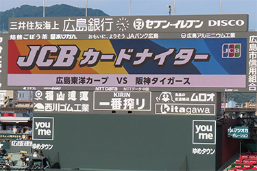 ビジョン