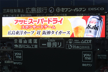 看板