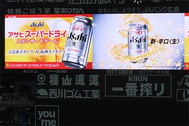 ビジョン