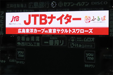 ビジョン