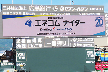 のぼり