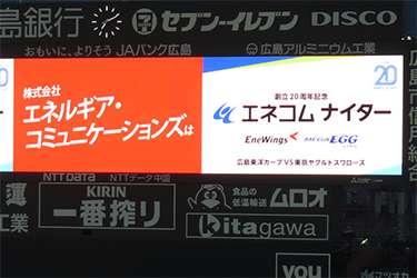ビジョン