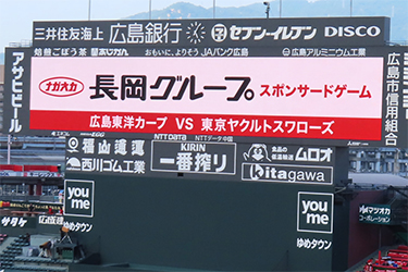 ビジョン