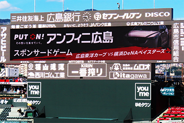 ビジョン