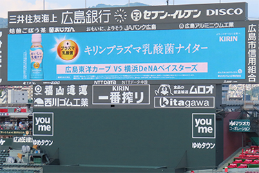 ビジョン