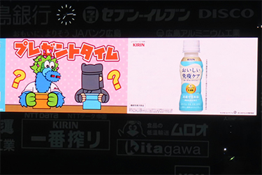 抽選プレゼント