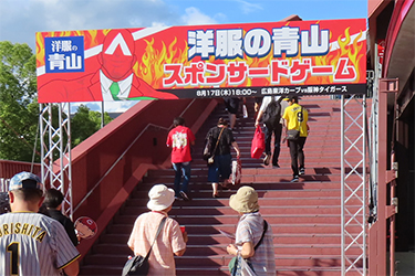 看板