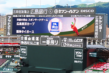 ビジョン
