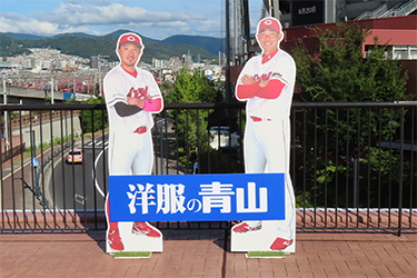 フォトスポット