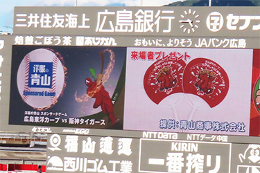 来プレ