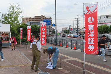 のぼり