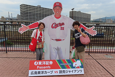 フォトスポット